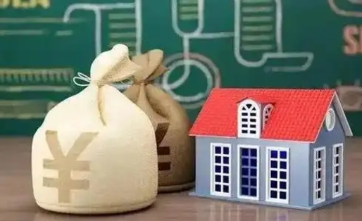 青海五险一金指的哪些（请问五险一金是哪五险一金?）